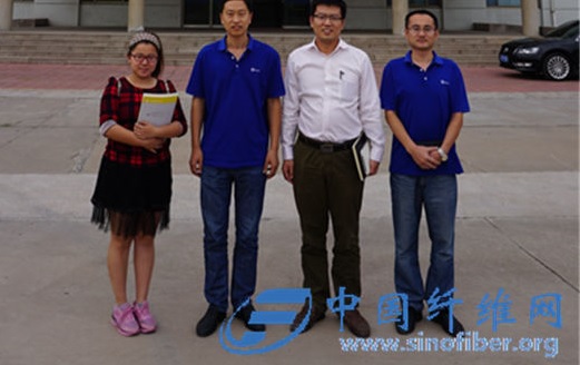 中纤纤维网走进恒天潍坊海龙