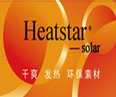 正鸿祥Heatstar solar发热纤维
